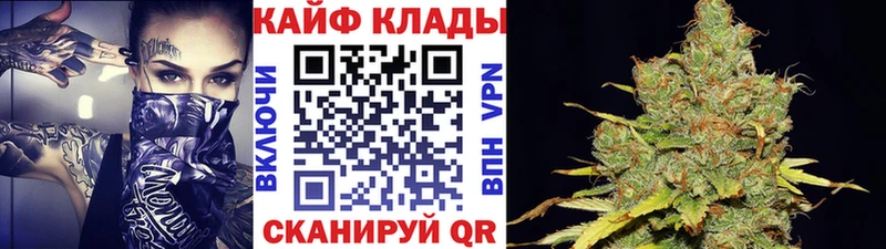 Где продают наркотики Валуйки Экстази ГАШИШ Alpha-PVP Марихуана COCAIN
