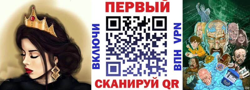 Амфетамин 97%  МЕГА зеркало  Валуйки  закладка 
