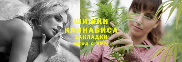 крисы Беломорск