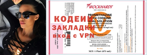 крисы Беломорск