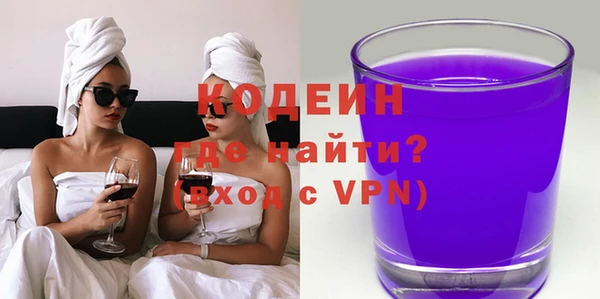 крисы Беломорск