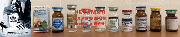 крисы Беломорск