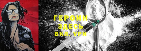 крисы Беломорск