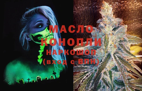 кокаин Баксан
