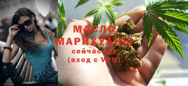 крисы Беломорск
