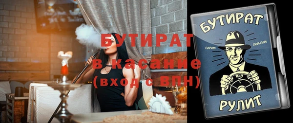 jwh Балабаново