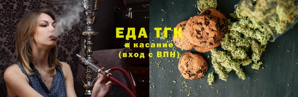 крисы Беломорск