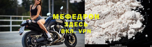 бутик Белокуриха