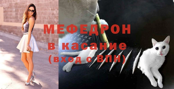 альфа пвп VHQ Белоозёрский