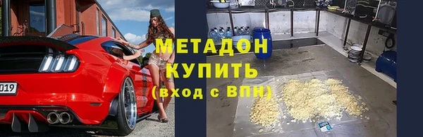 крисы Беломорск