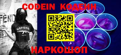 гашиш Нарткала