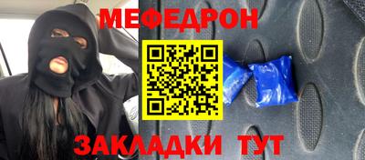 гашиш Нарткала