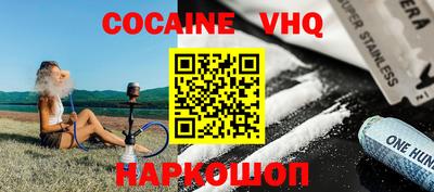гашиш Нарткала