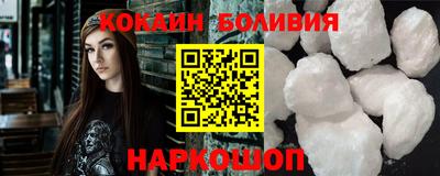 гашиш Нарткала