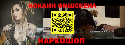 гашиш Нарткала