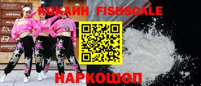 гашиш Нарткала