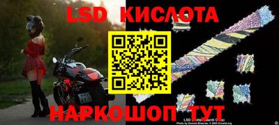 гашиш Нарткала
