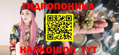 гашиш Нарткала