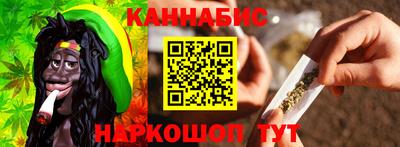 первитин Нальчик