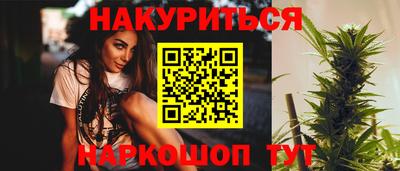 первитин Нальчик