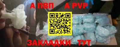 гашиш Нарткала