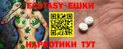 гашиш Нарткала