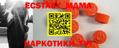 гашиш Нарткала