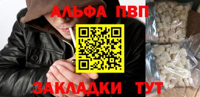 гашиш Нарткала