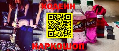 гашиш Нарткала