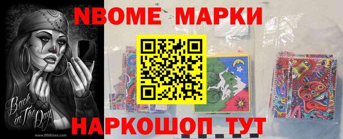 Лсд 25 экстази ecstasy  LSD-25 экстази  Валуйки  Вход с VPN  ЛСД экстази ecstasy 