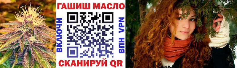 наркошоп  Валуйки  Дистиллят ТГК жижа 